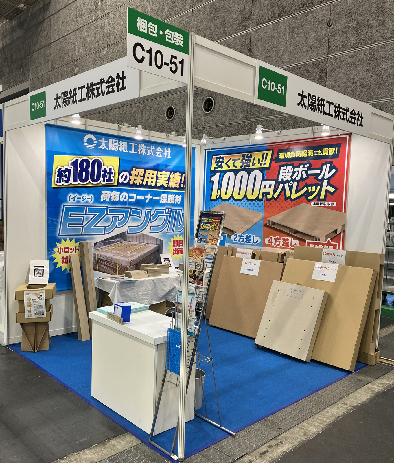 img244cb5619_1.png