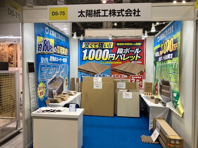 img2549a0129_1.jpg